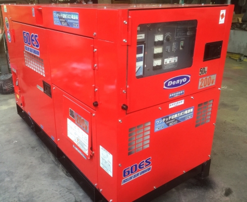 ขายเครื่องปั่นไฟมือสองจากญี่ปุ่น สภาพสวยๆ พร้อมใช้งาน