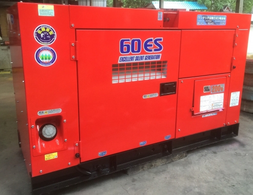 ขายเครื่องปั่นไฟมือสองจากญี่ปุ่น สภาพสวยๆ พร้อมใช้งาน