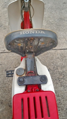 ขายขาดทุนมอเตอร์ไซค์ปั่นได้ Honda pc50 เพิ่งมาจากญี่ปุ่น