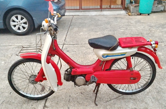 ขายขาดทุนมอเตอร์ไซค์ปั่นได้ Honda pc50 เพิ่งมาจากญี่ปุ่น