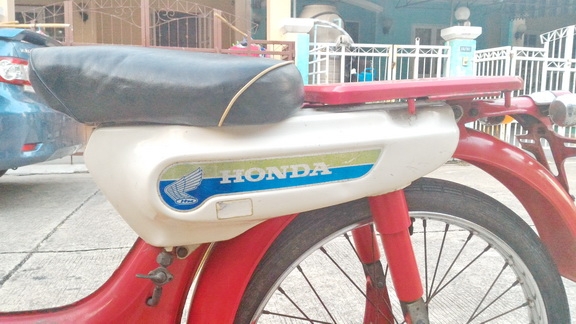 ขายขาดทุนมอเตอร์ไซค์ปั่นได้ Honda pc50 เพิ่งมาจากญี่ปุ่น