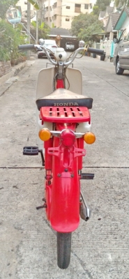 ขายขาดทุนมอเตอร์ไซค์ปั่นได้ Honda pc50 เพิ่งมาจากญี่ปุ่น