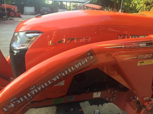 ขายรถไถคูโบต้า L4708 4WD2เพลา สภาพสวย ใช้งานน้อย ชั่วโมงทำงาน 800 ชั่วโมง  ขายพร้อมอุปกรณ์ ใบมีดหน้า+โลเตอร์รีจอบหมุน ราคา 398,000 บาท สนใจโทร 081-9136451 ขอดูรูปผ่านทาง line:bow6451 ค่ะ