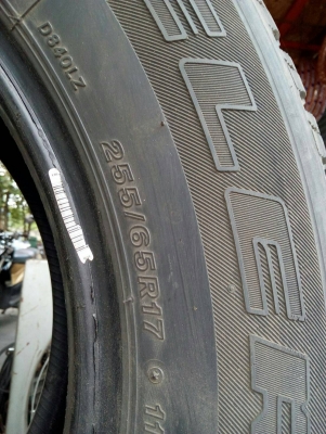 265/65R17 BRIDGESTONE DUELER H/T 840 ใหม่ๆ ปี16 มี 1 เส้น. tel.081-427-3941 265/65R17 BRIDGESTONE DUELER H/T 840 ใหม่ๆ ปี16 มี 1 เส้น. tel.081-427-3941