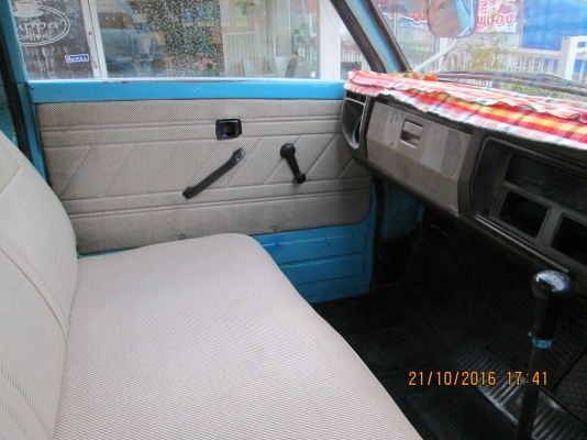 ขายรถ 6 ล้อ KS -21 สภาพดีมาก รถผมเอง เตรื่อง 4BE1-110แรง ขายรถ 6 ล้อ KS -21 สภาพดีมาก รถผมเอง เตรื่อง 4BE1-110แรง