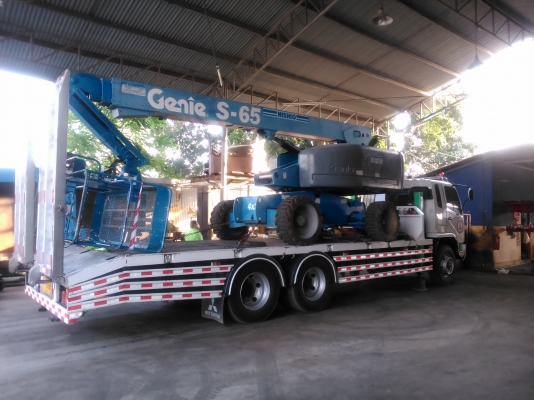 โฟล์คลิฟท์ แอนด์ ซัพพลาย