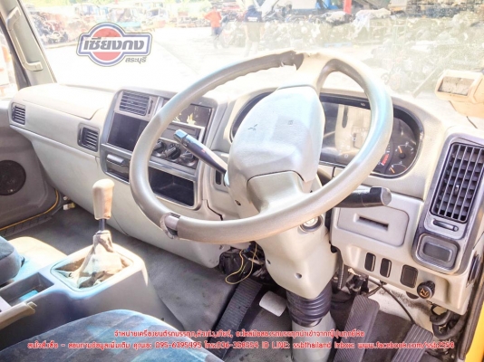 ขายหัวเก๋ง FUSO FN627ตาเพชร (CB-393)