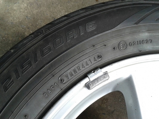 ล้ออีสุ ขอบ16นิ้ว6รู พร้อมยาง ชุดนี้ ราคา 5700 บาท ล้ออีสุ ขอบ16นิ้ว6รู พร้อมยาง ชุดนี้ ราคา 5700 บาท