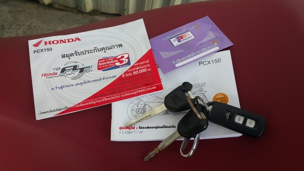 New PCX 2015 รถบ้านแท้ เจ้าของมือเดียว ไม่ล้มชนแปะ ราคาต่อรองได้