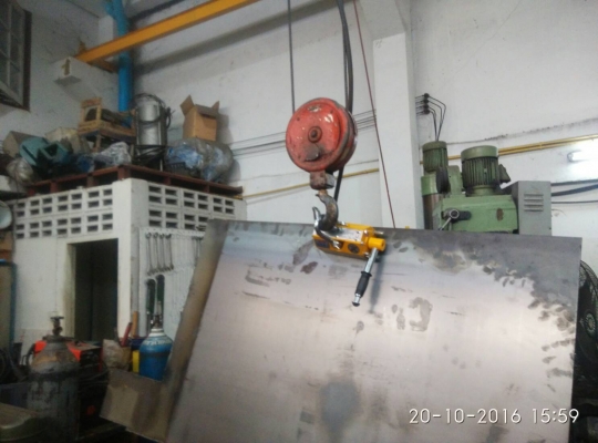 แม่เหล็กจับชิ้นงาน 400 กิโลกรัม