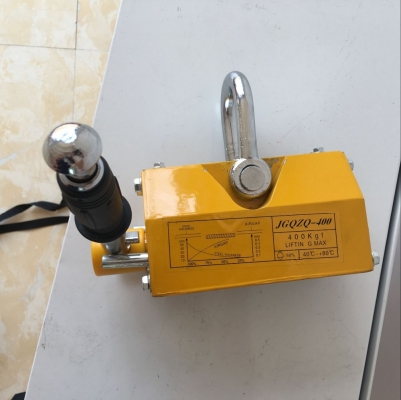 แม่เหล็กจับชิ้นงาน 400 กิโลกรัม