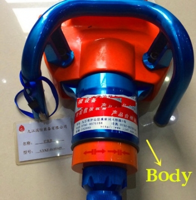 เครื่องมืองัดซากรถอุบัติเหตุ