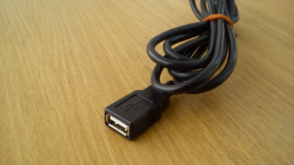 สายเสียบ USB เครื่องเล่นรถยนต์ ของรถ Nissan