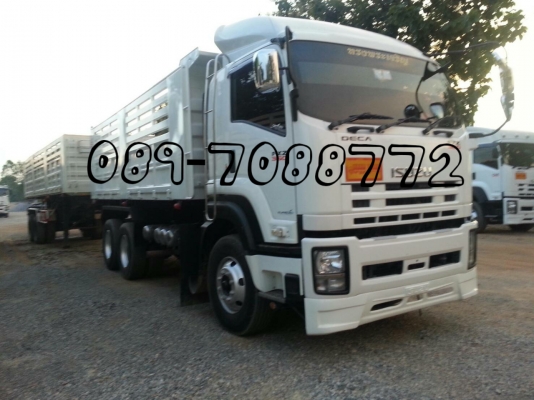 ขาย ISUZU 360 แม่ลูก ปี56 รถสวยใช้น้อยราคาต่อลองได้ครับ ขายทั้งสดและ ผ่อน ครับ ไมล์วิ่งแสนนิดๆเองครับ ขาย ISUZU 360 แม่ลูก ปี56 รถสวยใช้น้อยราคาต่อลองได้ครับ ขายทั้งสดและ ผ่อน ครับ ไมล์วิ่งแสนนิดๆเองครับ