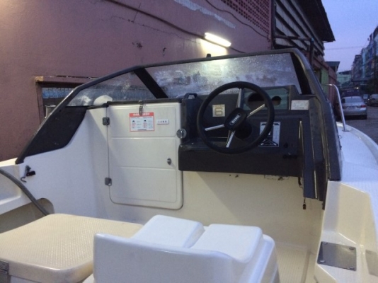 เรือตกปลา yamaha f17