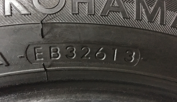 ยาง 185-60-15 YOKOHAMA ปี 13 ยาง 185-60-15 YOKOHAMA ปี 13