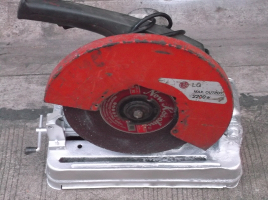 ขายไฟเบอร์ตัดเหล็กแอลจี14นิ้ว