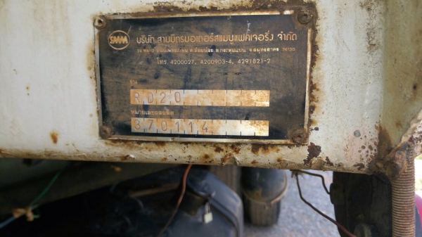 ขายรถสิบล้อดัมพ์ HINO 1M เครื่องเดิม 220 แรง 2 เพลา ปี 37 ดั๊มพ์ใหญ่ 15 ตัน กระบะดัมพ์สามมิตรแท้ ทะเบียนพร้อม