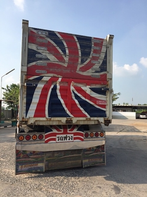 ขายรถพ่วง ISUZU DECA FXZ เครื่อง 360 แรง ปี 57 ดั้มพ์เหล็กคอกเกษตร กระบะดั้มพ์อู่ธนิกลการ นครสวรรค์ ล้อแม็ค ชุบโครเมี่ยม ยางเรเดียลทุกเส้น สภาพยาง 70\% ลูกพ่วงยาว 7 เมตร 3 เพลาแท้ ( เพลากลางยกได้ เป็นแหนบ )