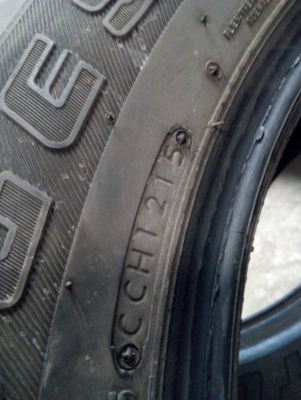 225/65R17   BRIDGESTONE  DUELER HT 470 มี 2 เส้น tel.081-427-3941