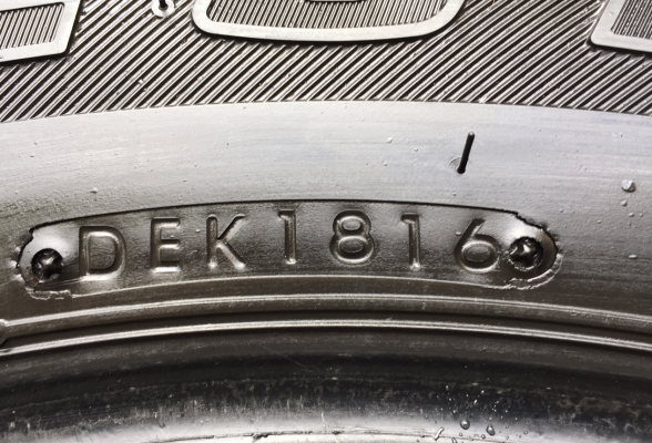 ยาง Bridgestone 245 70 16 ปี16 มีให้เลือก3ชุด ดอกเต็ม ไม่มีปะ ราคาไม่แพง