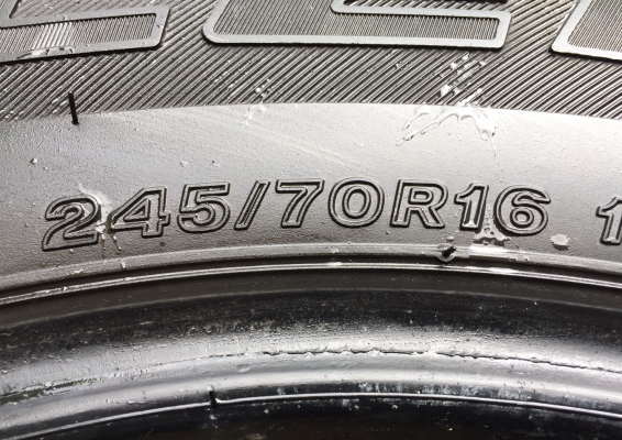 ยาง Bridgestone 245 70 16 ปี16 มีให้เลือก3ชุด ดอกเต็ม ไม่มีปะ ราคาไม่แพง