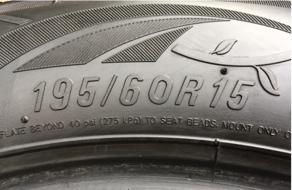 ยาง Maxxis 195 60 15 สิ้นปี15 ดอกเต็ม ไม่มีปะ ราคาไม่แพง