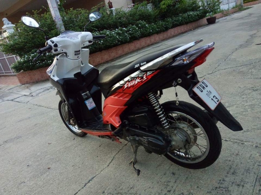 คลิกไอปี54