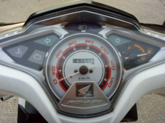 คลิกไอปี54