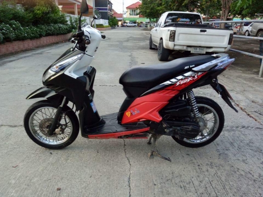 คลิกไอปี54