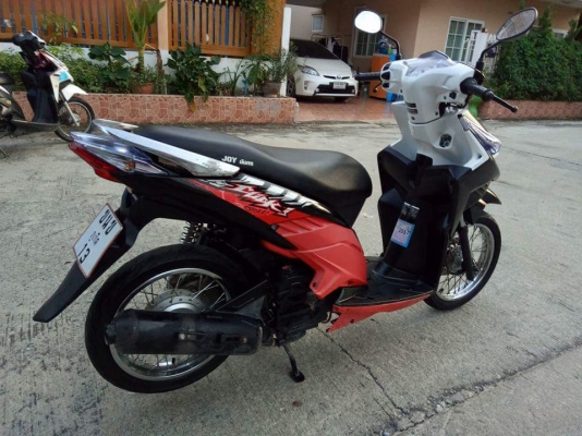 คลิกไอปี54