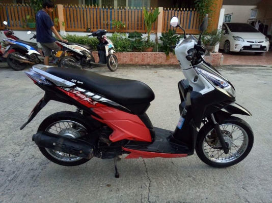 คลิกไอปี54