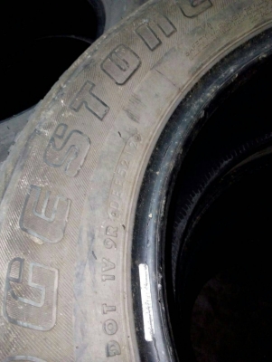 245/65R17  BRIDGESTONE  DUELER H/T 840  ชุด 4 เส้น.  tel.081-427-3941 ไอดีไลน์  0814273941
