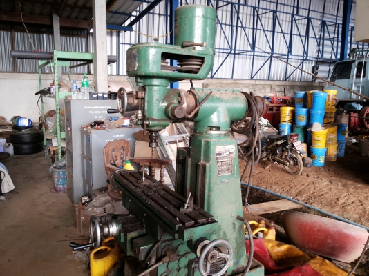 หลุดจองครับ ขายต่อ .....มิลลิ่ง m1 พร้อมใช้งาน..... หลุดจองครับ ขายต่อ .....มิลลิ่ง m1 พร้อมใช้งาน.....