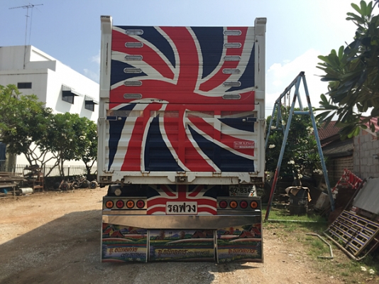 ขายรถพ่วง ISUZU DECA FXZ 360 ปลายปี 57 ดั้มเกษตร สภาพเดิมๆ