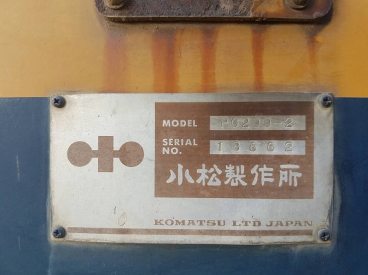 KOMATSU PC200-2