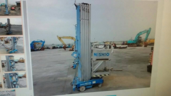 ลิฟต์ ยกสูง 12 เมตร รับนำ้หนัก 200 กก. เก่าญี่ปุ่น