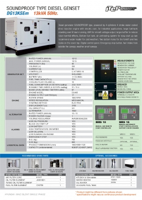 ITC DG13KSEm 13KVA/13KW 1เฟส รับประกันสินค้า 1ปี มีสินค้าพร้อมส่ง