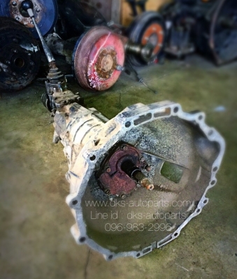 ดีเคเอซออโต้พาร์ท 0969832996 เกียร์รถกะบะเซียงกงมิตซูบิชิ สตาด้าเครื่อง2,800