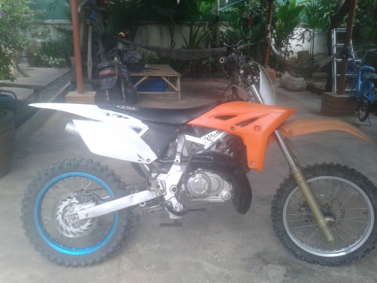 ขายรถซุปเปอร์คัพวิบากโนวาแดทโครงเรดเดอร์พร้อมเล่มเขียวคู่