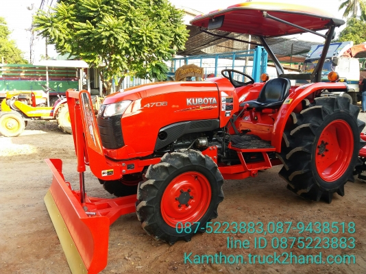ปัญญาแทรคเตอร์..จัดมาให้ครับ ด่วน!!!คูโบต้า L4708พร้อมใบมีดคานล่างFD185พร้อมโรตาลี่RX182 ยางใหม่4เส้น สภาพพร้อมใช้ จัดส่ง อศรีสำโรง จ.สุโขทัย