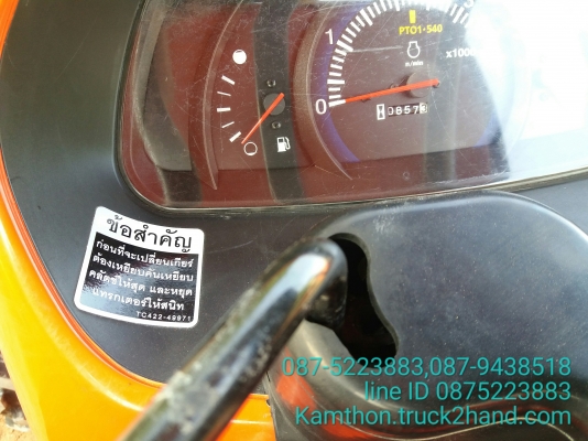 ปัญญาแทรคเตอร์..จัดมาให้ครับ ด่วน!!!คูโบต้า L4708พร้อมใบมีดคานล่างFD185พร้อมโรตาลี่RX182 ยางใหม่4เส้น สภาพพร้อมใช้ จัดส่ง อศรีสำโรง จ.สุโขทัย