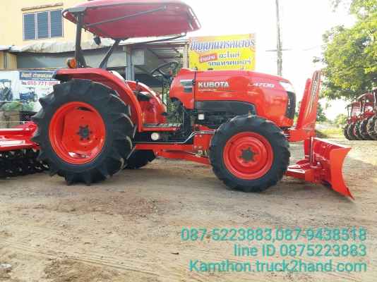 ปัญญาแทรคเตอร์..จัดมาให้ครับ ด่วน!!!คูโบต้า L4708พร้อมใบมีดคานล่างFD185พร้อมโรตาลี่RX182 ยางใหม่4เส้น สภาพพร้อมใช้ จัดส่ง อศรีสำโรง จ.สุโขทัย