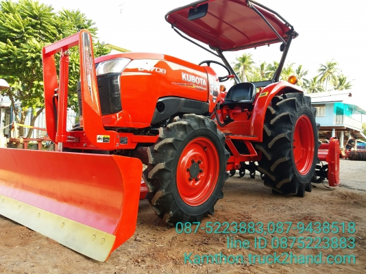 ปัญญาแทรคเตอร์..จัดมาให้ครับ ด่วน!!!คูโบต้า L4708พร้อมใบมีดคานล่างFD185พร้อมโรตาลี่RX182 ยางใหม่4เส้น สภาพพร้อมใช้ จัดส่ง อศรีสำโรง จ.สุโขทัย