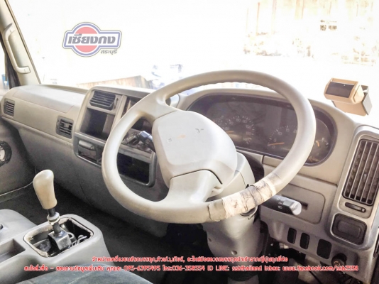 ขายหัวเก๋ง FUSO FN628ตาเพชร (CB-392)