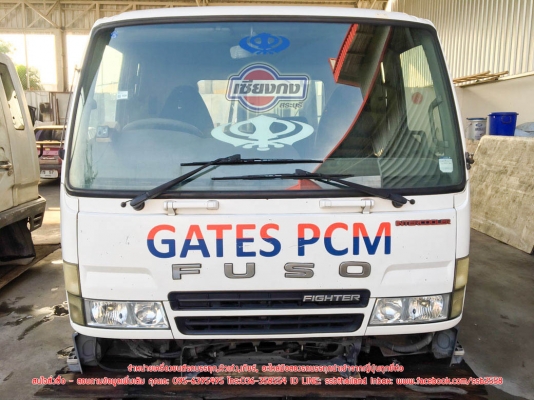 ขายหัวเก๋ง FUSO FN628ตาเพชร (CB-392)