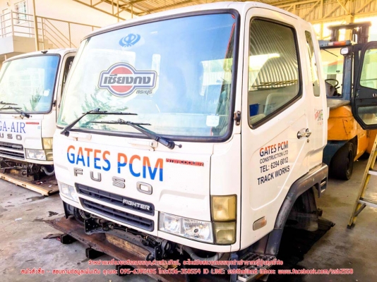 ขายหัวเก๋ง FUSO FN628ตาเพชร (CB-392)