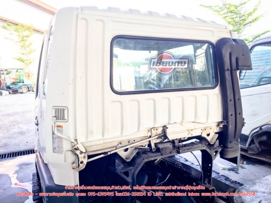 ขายหัวเก๋ง FUSO FN628ตาเพชร (CB-392)