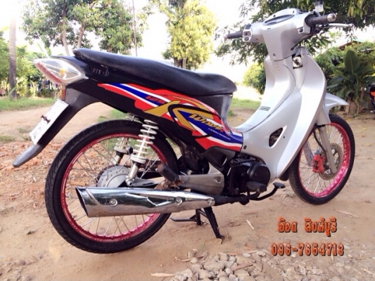 ขายWave125 แต่งสวยๆ ทะเบียนพร้อมโอน 15,700 ลดได้