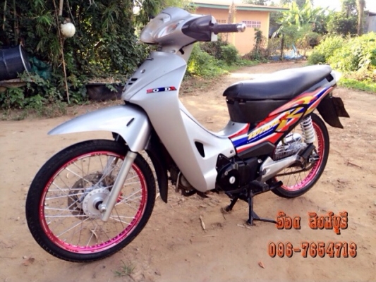 ขายWave125 แต่งสวยๆ ทะเบียนพร้อมโอน 15,700 ลดได้